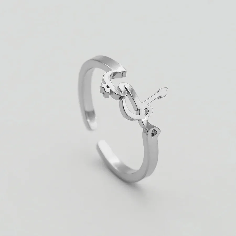 Arabic Custom Name Ring (gold & silver & rose gold)